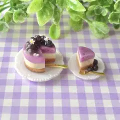 ミニチュア ブルーベリー レアチーズ ケーキ フェイクフード ミニチュアスイーツ