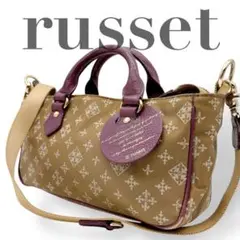ruseet ラシット 2way ハンドバッグ ショルダーバッグ Z094