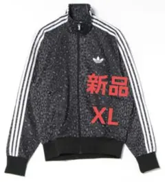 Item thumbnail for item f917e7c3-6752-4124-b078-834a465cee0e