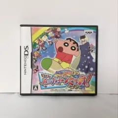 クレヨンしんちゃんDS 嵐を呼ぶ ぬってクレヨ〜ン大作戦!