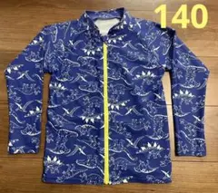 男の子　ラッシュガード 140