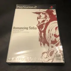 ＰＳ２　ロマサガ　ミンストレルソング　未開封