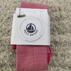 PETIT BATEAU ピンク　ボーダー　ミラレタイツ 4ans/102㎝