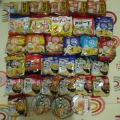 2025年最新】出前一丁 食器の人気アイテム - メルカリ