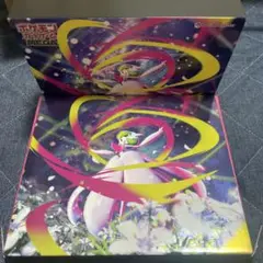 メガシンフォニアポケモンセンターセット 箱、ノーマル、レア、シールド、ケースのみ