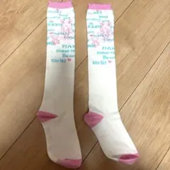 Item thumbnail for item 44f4bd89-f125-4730-9a6e-d440e2e0dcb9