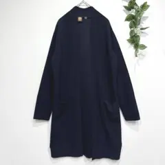 ラックスリラクシング　ロングカーディガン　ボタンレス　きれいめ　シンプル　L 紺