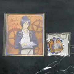 【匿名発送】オンラインクジら 骸 セット