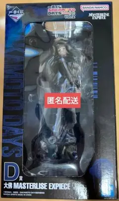 Item thumbnail for item 79ae79e3-b1b8-426b-a2c9-a1b813530adf