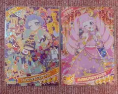 ひみつのアイプリ リング3弾 アニマルバズリウムパンサー チィ セット