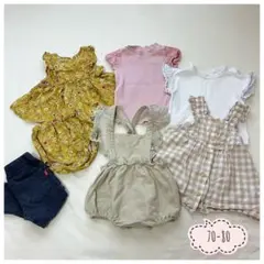【ベビー服セット】 70-80サイズ 女の子 7点セット　petit main他