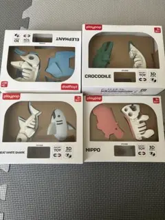 新品【HALF TOYSハーフトイズ】 プレイポップ アニマルキット 4種セット