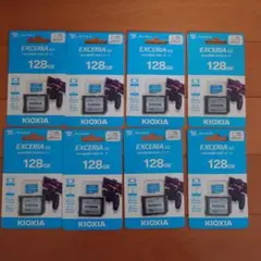 キオクシア製　MicroSDカード128GB　8枚セット
