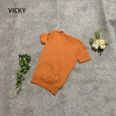 ビッキー　半袖ニット　薄手　ウール100% 上品　無地　シンプル　ビタミンカラー