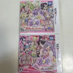 3DS プリパラ めざせアイドルグランプリNo.1 めざめよ女神のドレスデザイン