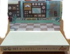 映画すみっコぐらし　コレクション背景（工場内）