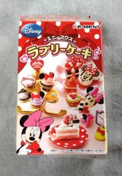【レア・希少】ディズニー　ミニーマウス　ラブリーケーキ　食玩