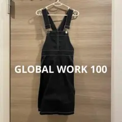 GLOBAL WORK 100cm S エプロンフレアジャンパースカート 黒