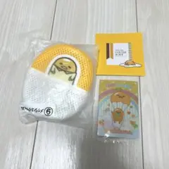 サンリオ　ぐでたま　グッズ　まとめ売り