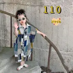 キッズオーバーオール　オールインワン　つなぎ　ゆったり　　110