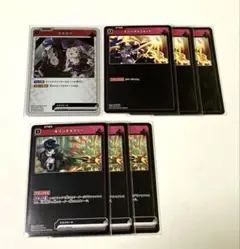 クロススターズCR Mondo セット 未使用
