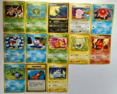 ポケモンカード旧裏 13枚セット