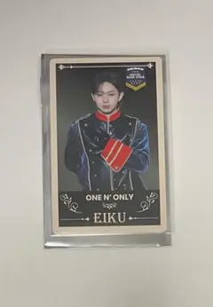 ONE Ｎ’ ONLY ワンエン　EIKU　エビライ　トレカ