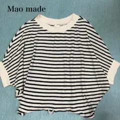 （468）Mao made ストライプ　ドルマンカットソー
