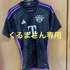 adidas FC Bayern München サッカーシャツ　XS