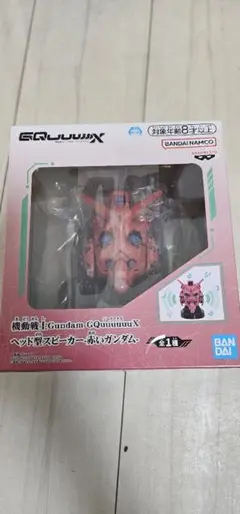 Item thumbnail for item ddb0bfe4-bd9f-4a9b-bda5-0665d7c81269