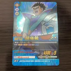 ドラゴンボール 爆レア詰め合わせ「孫悟空3」「アルティメット悟飯」「ゴテンクス」 ドラゴンボールZ MATCH MAKERS 超サイヤ人3孫悟空