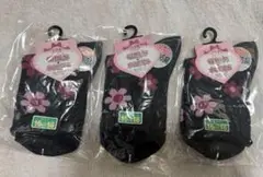 【新品未使用】お花柄靴下3足セット　16〜18センチ