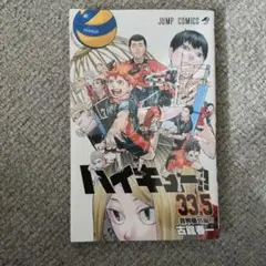 Item thumbnail for item 5b5a920c-14a5-49ec-9322-ed446f595974