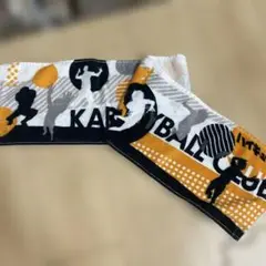 ハイキュー!! バスケットボールタオル 40cm幅
