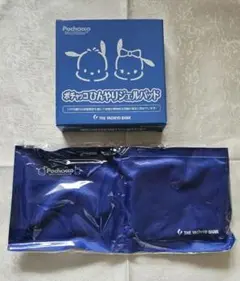 ポチャッコひんやりジェルパット
