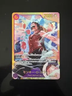 ワンピースカード　ルフィ　シークレット