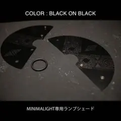 KASAミニマライト用　 DEVISE WORKS