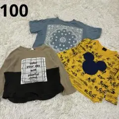 100cm 3点セット ロンT トレーナー 子供服 ディズニー 男の子 Tシャツ