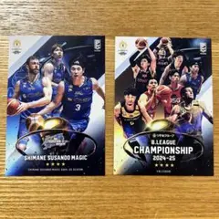 島根スサノオマジック　チャンピオンシップ　ステッカー　2枚　Bリーグ　くじプラ
