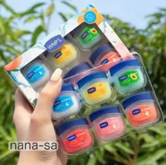 【新品 大人気】ワセリンリップバーム 保湿‪‪❤︎‬6個
