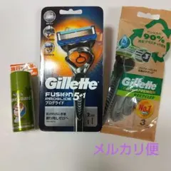 ジレット プログライド5+1 フレックスボール シェーバー シェービンクフオーム