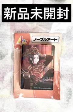 A3!　ノーブルアート　vol.4 泉田莇　アクリルブロック