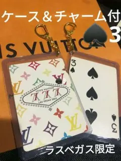 (♠3 ケース&チャーム付) VUITTONラスベガス限定マルチカラートランプ