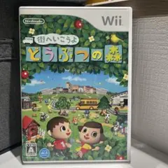 Item thumbnail for item d04d6dac-7b29-4b81-9425-1026c0856a3f