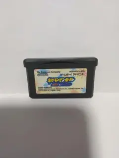 まいたけ 様、専用商品。（ゲームボーイアドバンス ポケモンピンボール）