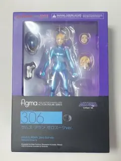 figma サムス・アラン ゼロスーツver. METROID Other M