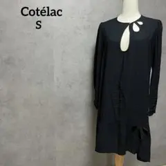 Item thumbnail for item ed9bd794-ac39-4fb8-a38b-1d317e808beb