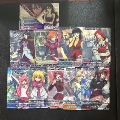 ガンダムトライエイジ パイロットまとめ売り
