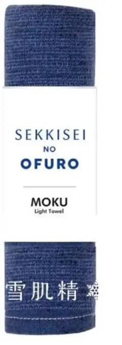 2025年最新】MOKU タオル コラボの人気アイテム - メルカリ