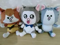まめきちまめこ キャラクター猫ぬいぐるみ３セット